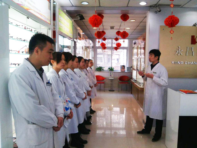 永昌眼镜金光道店团队
